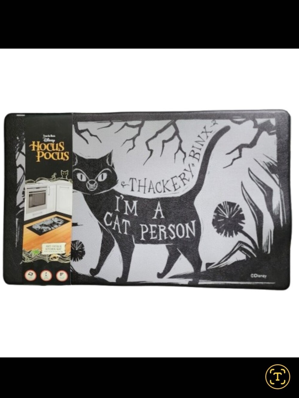 Hocus Pocus Anti-fatigue Mat I'M A CAT PERSON